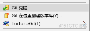 怎么查看远程仓库的镜像文件 连接远程仓库_怎么查看远程仓库的镜像文件_19