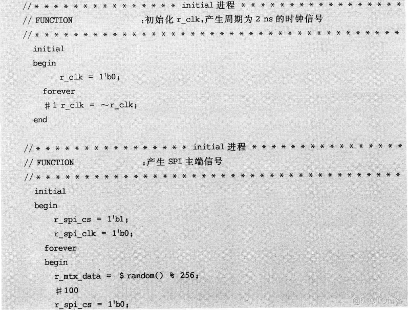 从 SPID 为 的会话发出的用户请求产生了异常SQL Server 正在终止该会话请与产 spi从设备发数据给主_java_12