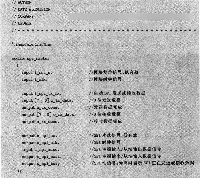 从 SPID 为 的会话发出的用户请求产生了异常SQL Server 正在终止该会话请与产 spi从设备发数据给主_python_17