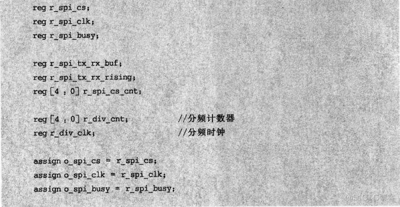 从 SPID 为 的会话发出的用户请求产生了异常SQL Server 正在终止该会话请与产 spi从设备发数据给主_物联网_18