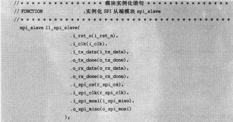 从 SPID 为 的会话发出的用户请求产生了异常SQL Server 正在终止该会话请与产 spi从设备发数据给主_设计模式_19