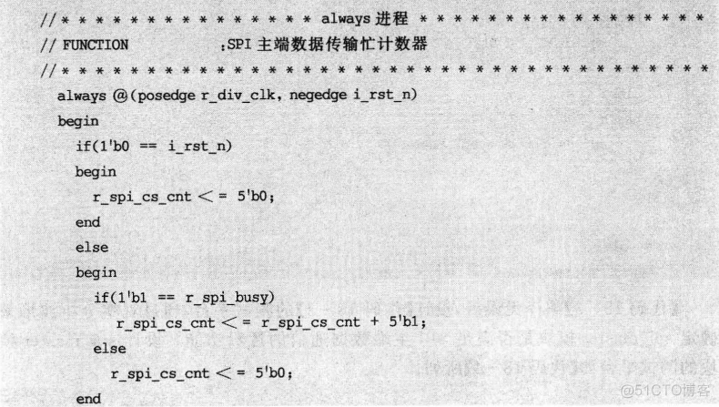 从 SPID 为 的会话发出的用户请求产生了异常SQL Server 正在终止该会话请与产 spi从设备发数据给主_python_23