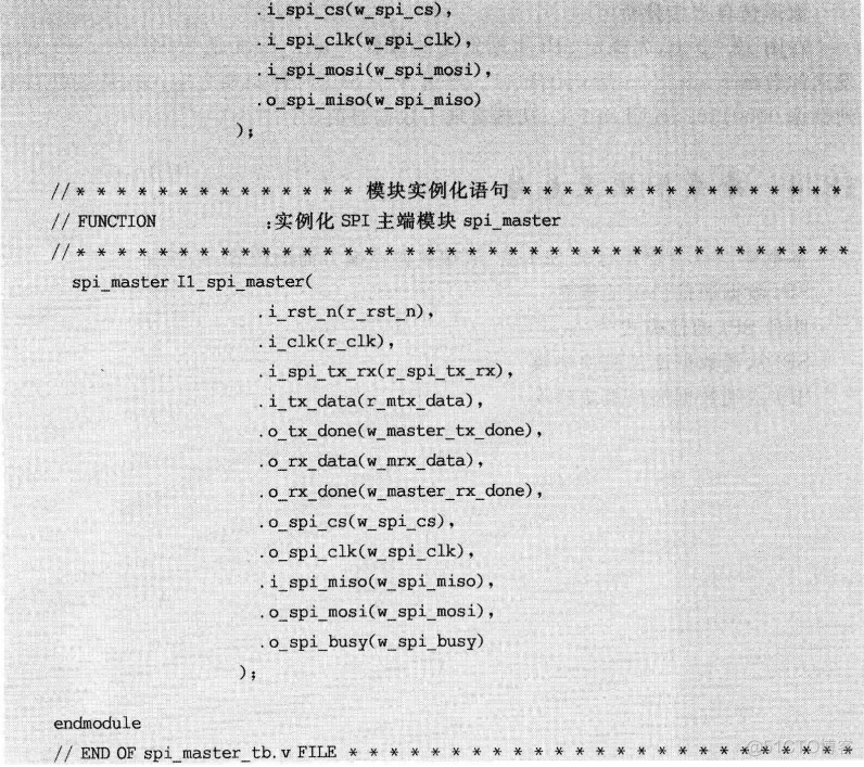 从 SPID 为 的会话发出的用户请求产生了异常SQL Server 正在终止该会话请与产 spi从设备发数据给主_设计模式_31