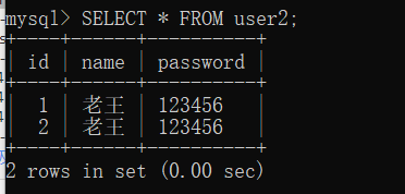 mysql建表语句创建联合健 mysql建表语句key_建表_04