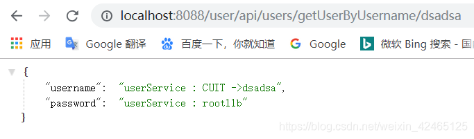 Xpath java包下载 javax.ws.rs包_apache_03