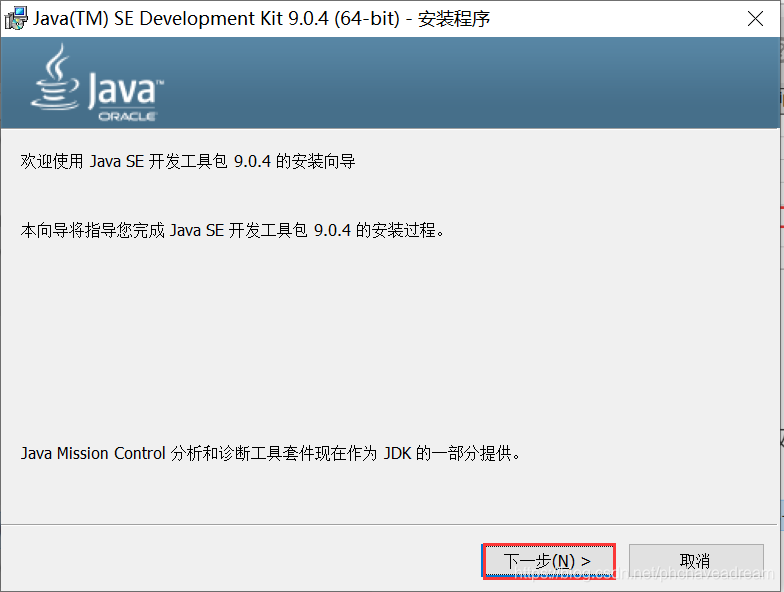 Java MQS是什么意思 java中mp是什么意思_Java MQS是什么意思_02