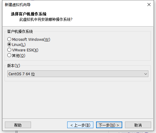 达梦 springboot数据库配置 schema 达梦数据库环境搭建_VMware_04