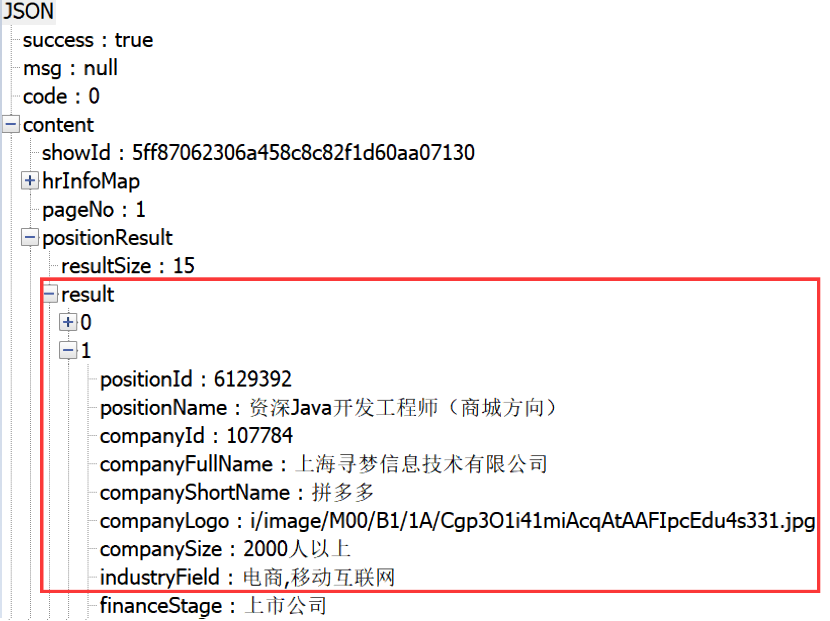 python获取jira超链接 python爬取超链接_html_13