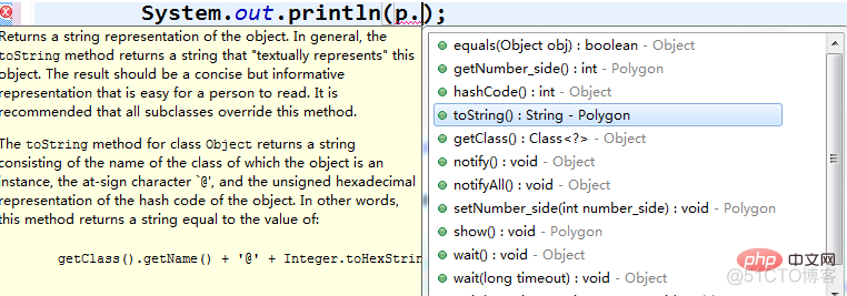 java在子方法修改了boolean java方法的改写_System_04