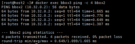 docker 跨主机 subnet docker的跨主机weave网络的特点_docker_06