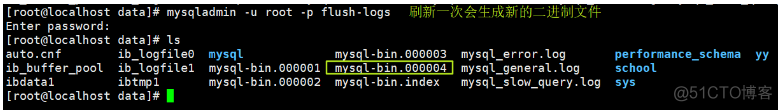 MySQL保存时间总是少8小时 mysql保存点_mysql_19