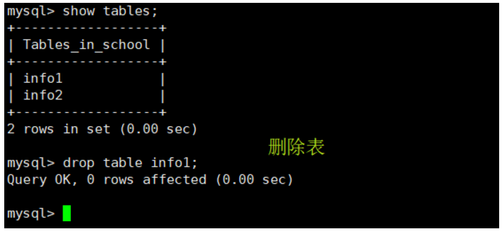 MySQL保存时间总是少8小时 mysql保存点,MySQL保存时间总是少8小时 mysql保存点_数据库_25,第25张