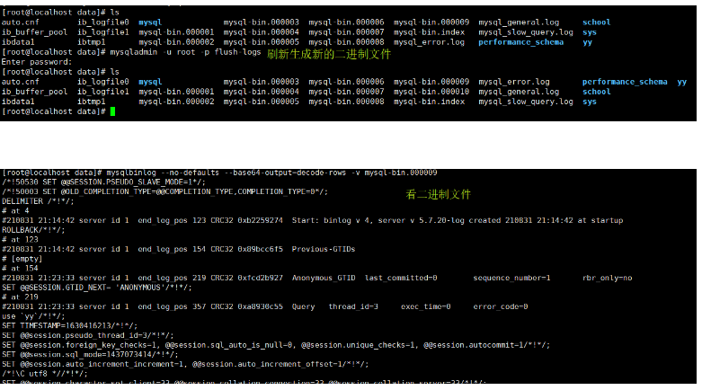 MySQL保存时间总是少8小时 mysql保存点,MySQL保存时间总是少8小时 mysql保存点_数据库_28,第28张