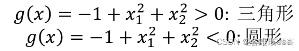 多元逻辑回归预测 多元逻辑回归因变量_matplotlib_07