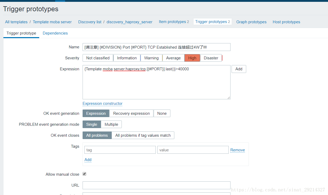 prothemus 监控hadoop haproxy监控_prothemus 监控hadoop_07