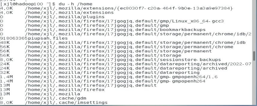 linux卸载 nginx linux卸载磁盘命令_linux_02