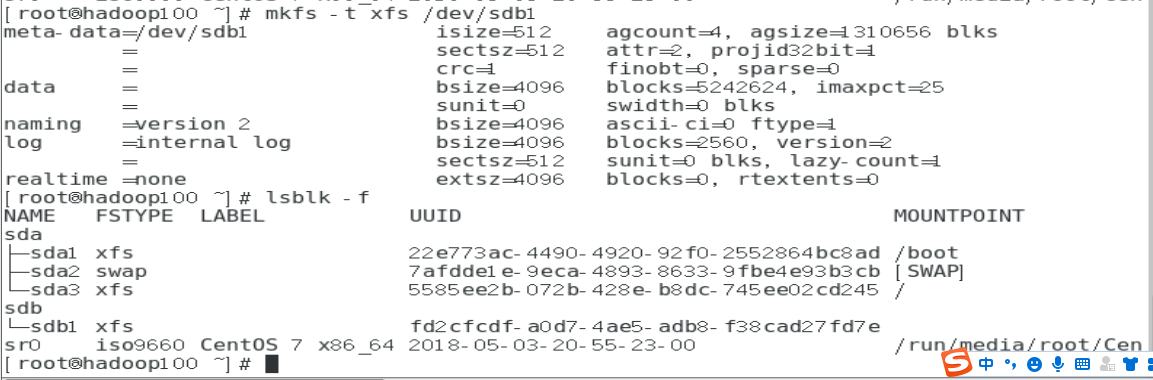 linux卸载 nginx linux卸载磁盘命令_运维_10