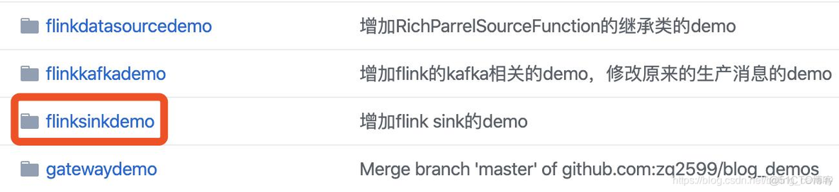 flink on yarn 开启stou输出 flink sink_mysql