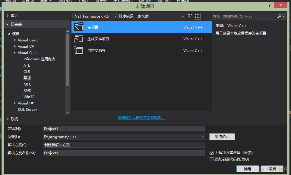 OpenCV 去线 opencv划线_OpenCV 去线