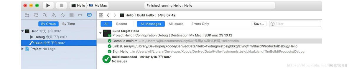 使用xcode运行uniapp ios真机 xcode run_编译器