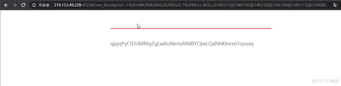 SQLite数据库sql注入 sql注入五种方式_SQLite数据库sql注入_68