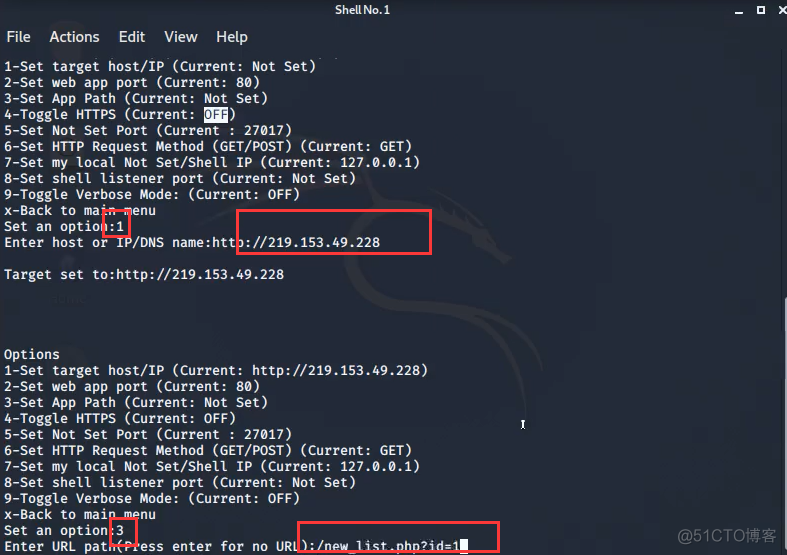 SQLite数据库sql注入 sql注入五种方式_数据库_76