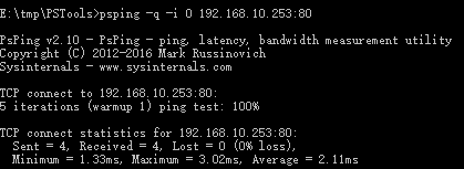 centos7 测试机器带宽 linux测试带宽命令_操作系统_08