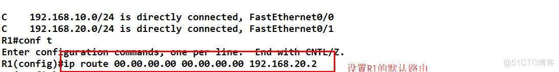 GNS3ospf动态路由怎么配置 gns3静态路由配置实验_R3_04