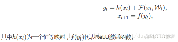 残差网络详细的特征提取过程 残差网络为什么叫残差_学习心得_03