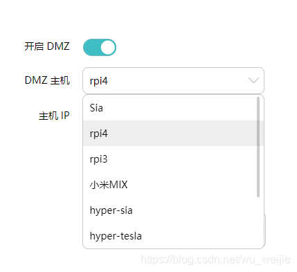 外网域名映射到nginx nginx外网转内网,外网域名映射到nginx nginx外网转内网_外网域名映射到nginx_03,第3张