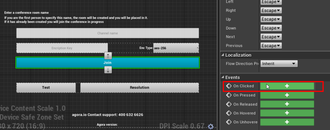 unreal 输出到屏幕 unreal sdk_音视频_21