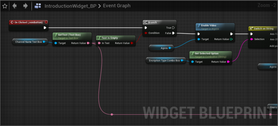 unreal 输出到屏幕 unreal sdk_ide_22