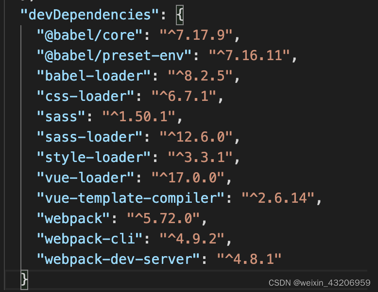 vue项目 配置transpileDependencies vue项目配置webpack,vue项目 配置transpileDependencies vue项目配置webpack_vue.js_02,第2张