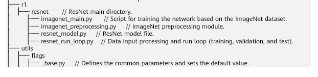 tensorflow迁移学习 cifar10 tensorflow移植_服务器_02