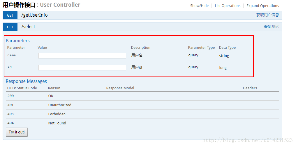 springyml 项目接口路径 spring接口文档_Java_05