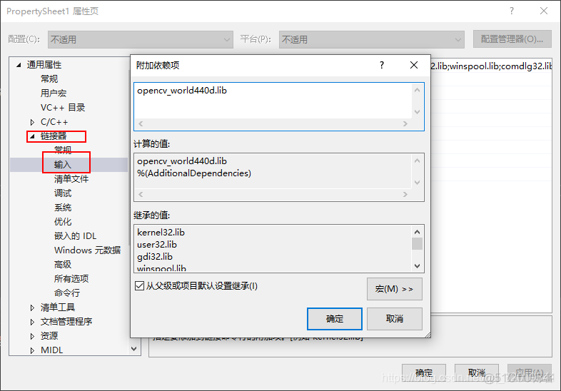 opencv能用于armv7吗 opencv能用c语言吗_opencv能用于armv7吗_08