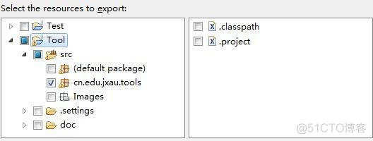 Java classpath引入没用 java没有classpath_c++封装exe_06