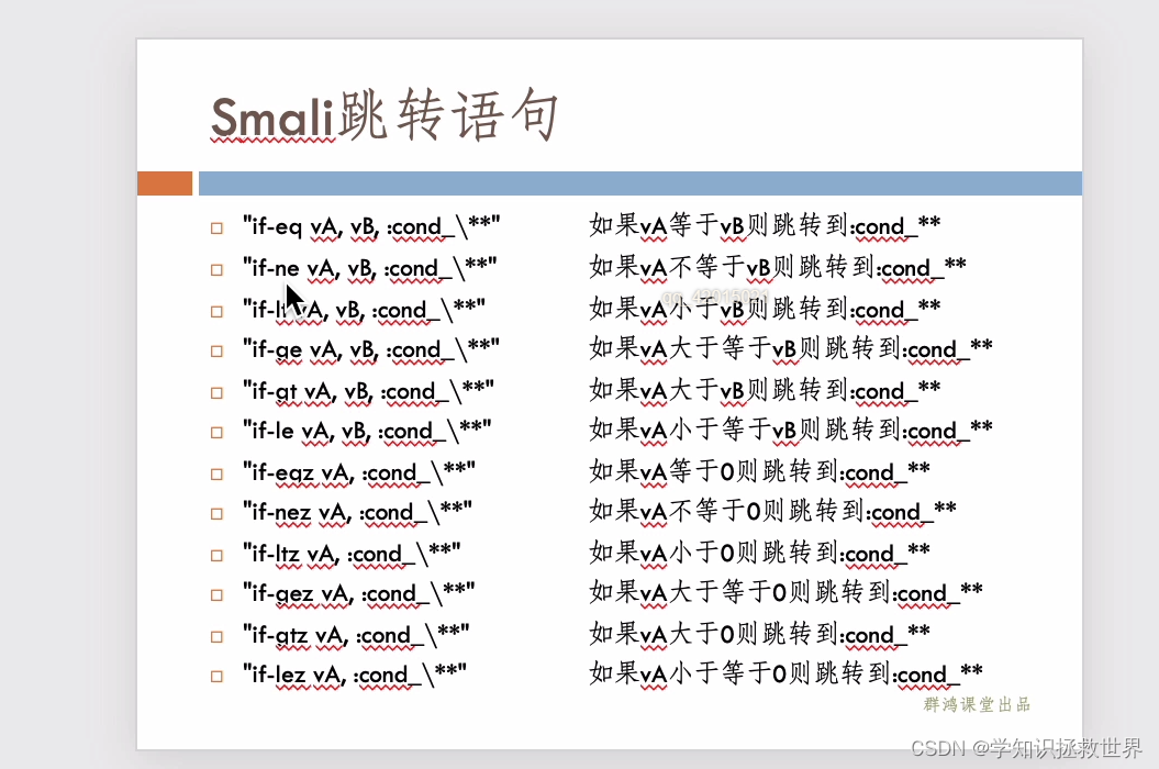 Android studio 怎么查看反编译kotlin kotlin反编译工具_ide_08