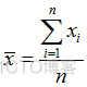 一元线性回归方程怎么根据t和系数求F 一元线性回归t统计量_线性回归