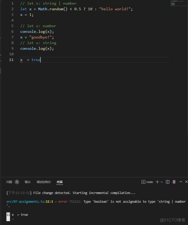 鸿蒙resource转字符串 鸿蒙typescript_鸿蒙resource转字符串_18