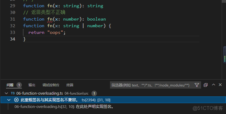 鸿蒙resource转字符串 鸿蒙typescript_鸿蒙resource转字符串_30