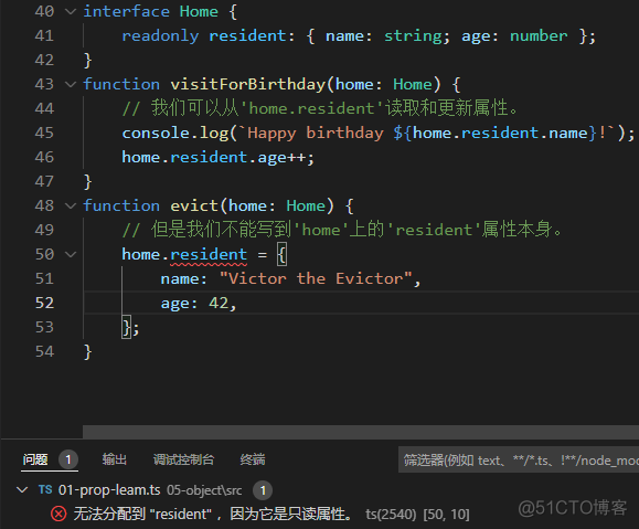 鸿蒙resource转字符串 鸿蒙typescript_泛型_37