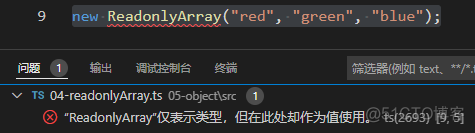 鸿蒙resource转字符串 鸿蒙typescript_鸿蒙resource转字符串_44