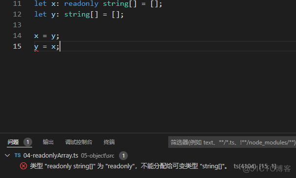 鸿蒙resource转字符串 鸿蒙typescript_鸿蒙resource转字符串_45