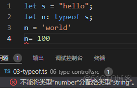 鸿蒙resource转字符串 鸿蒙typescript_泛型_50