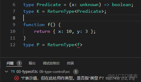 鸿蒙resource转字符串 鸿蒙typescript_泛型_51