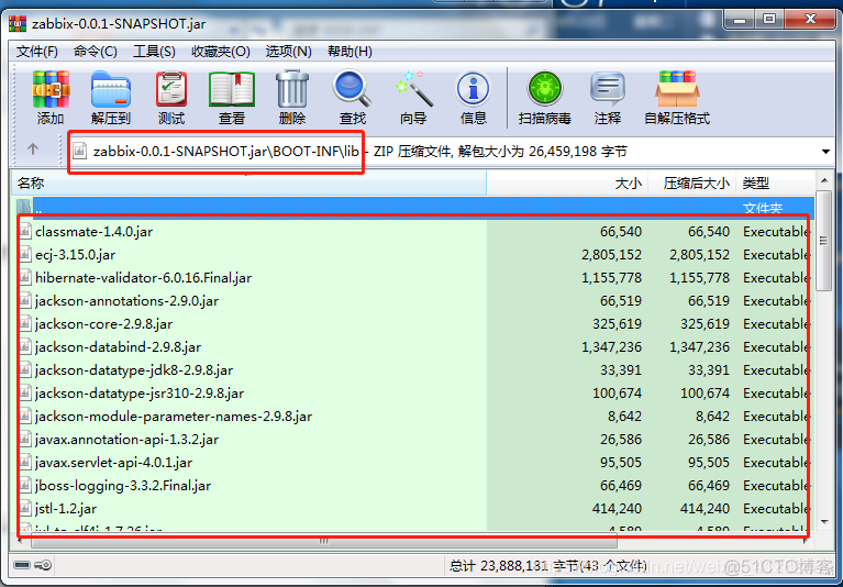 如何部署jar包到centos jar包部署到linux_bc_04