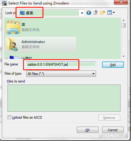 如何部署jar包到centos jar包部署到linux_jar_16