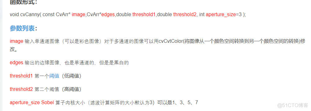 opencv 模板图像 抠图 opencv抠图函数_ide_04