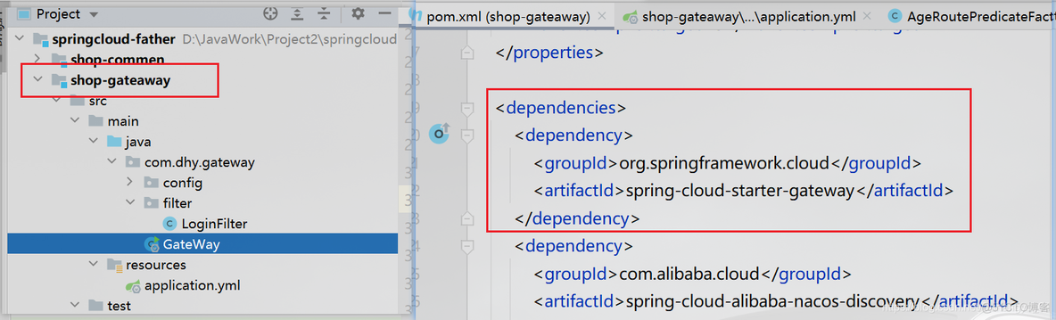 java 中springcloud 单独一个controller拦截器 spring cloud gateway 拦截器_gateway